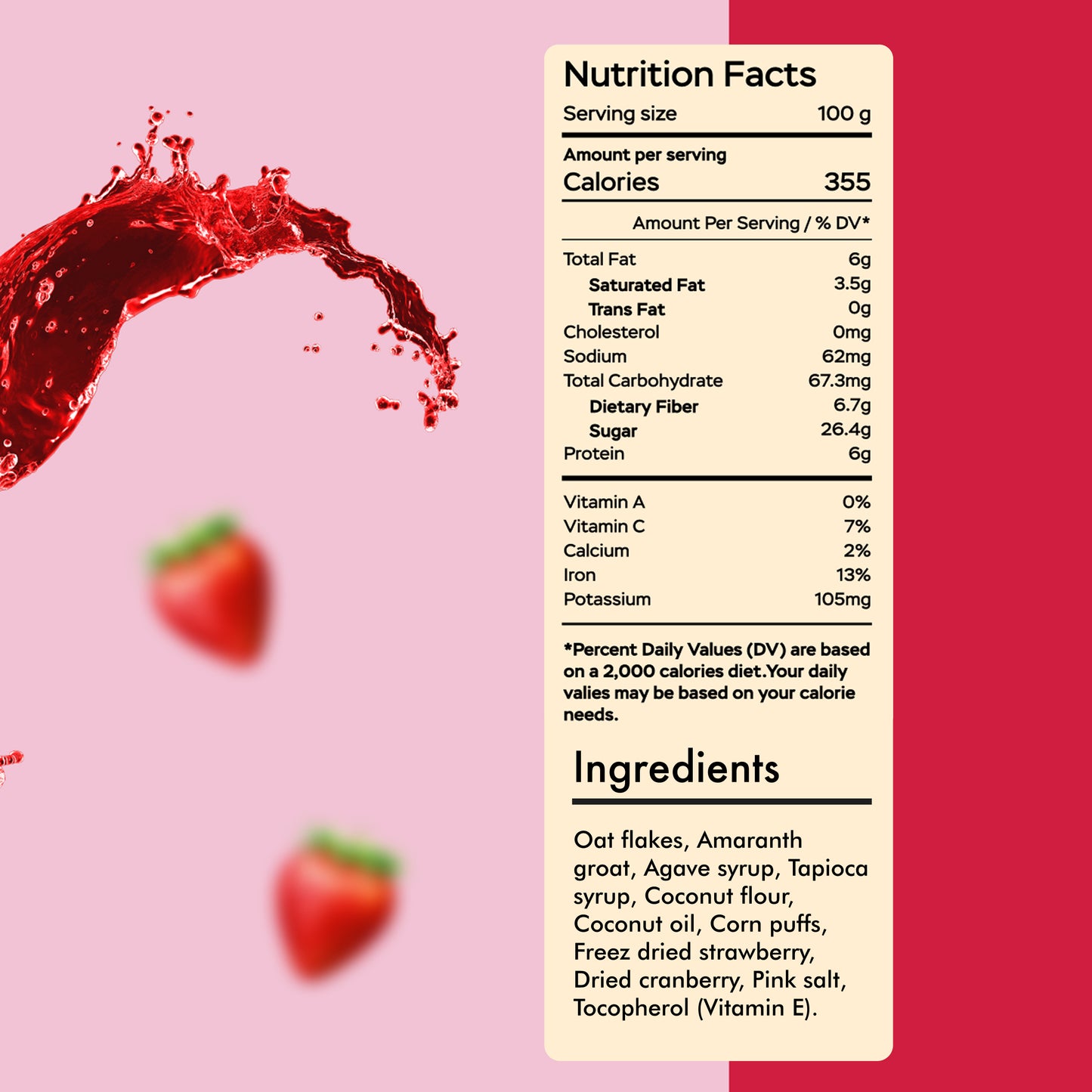 Amarancho Berry Mix Granola 270 gr х2