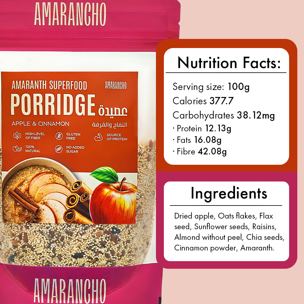 Amarancho Apple & Cinnamon Instant Porridge 200g